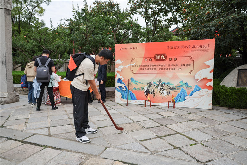 長假期間，華清宮景區(qū)策劃了一系列精彩的“文化大餐”。華清宮景區(qū)供圖